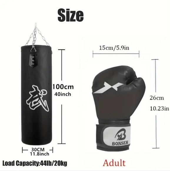 Punching Bag Set - Picture 2 of 5